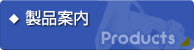 ���i�ē�