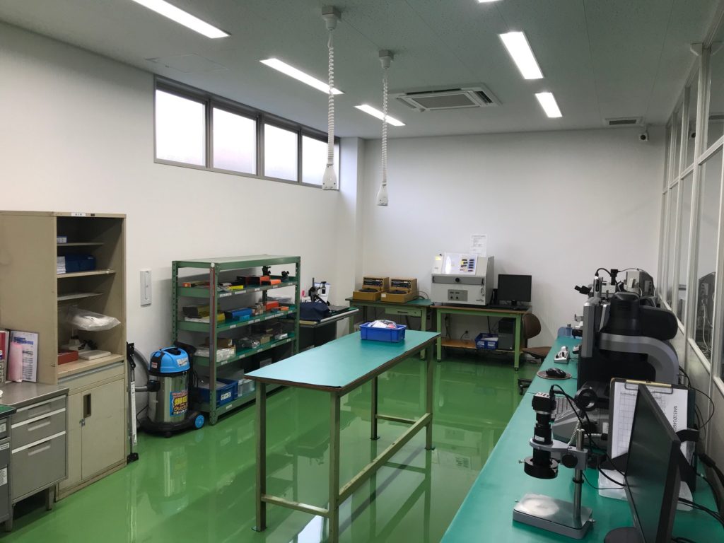 Laboratory